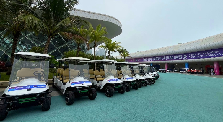 2024年消博會(huì)指定用車(chē)